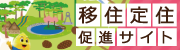 閲覧注意！？！？